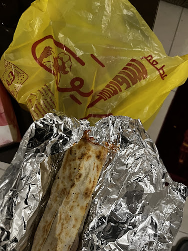 مطعم رايق - الدمام