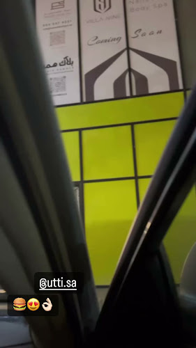 Comentarii opinii despre Utti