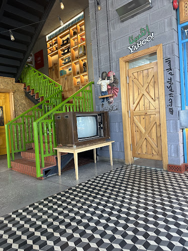 ماما غنّوج - المدينة المنورة