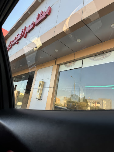 Comentarii opinii despre مطبخ ومطعم الجندول بالطائف