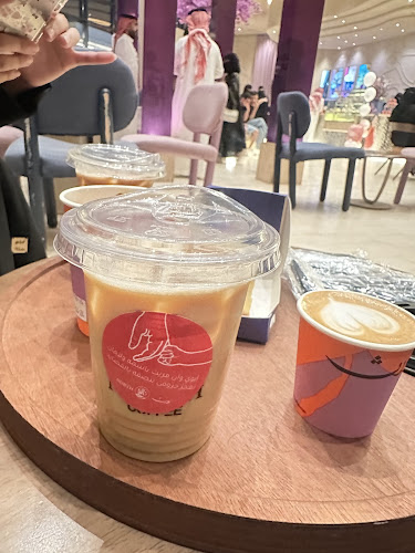 شارع الخمسين، حي الجال، الطائف 26561