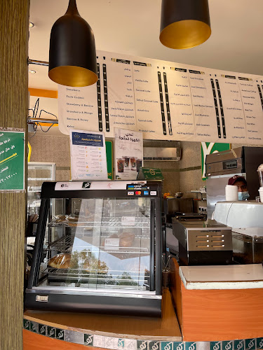 Comentarii opinii despre كو كافيه