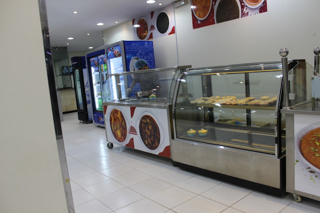 مطعم ومطابخ النجدي للاكلات الشعبية - البكيرية