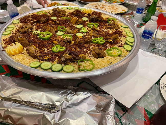 Opinii despre مطعم ماضينا în الرياض - الضيافة