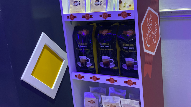 Game start café - جدة