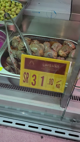 Comentarii opinii despre مخابز العامر