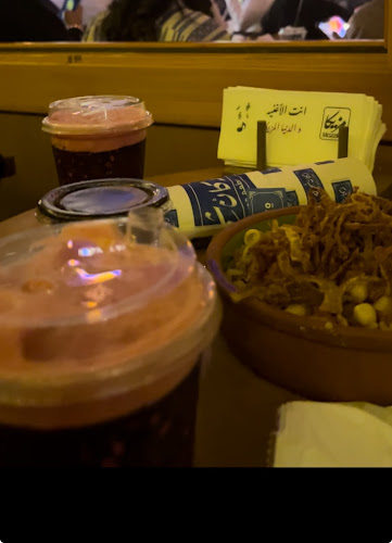 Comentarii opinii despre قهوة مزيكا | Mazzika Coffee