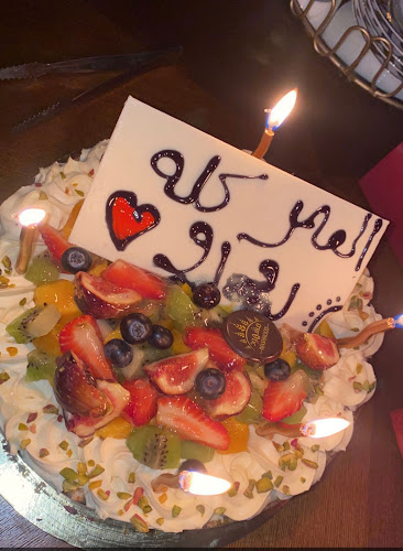 Opinii despre حلويات مشهود în الرياض - الضيافة