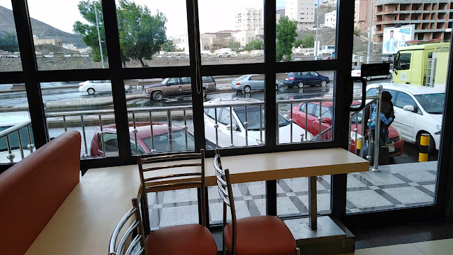 الطازج | النزهة - مكة