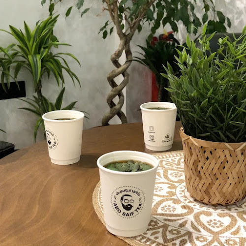 شاي ابو سيف الراكه - الخبر