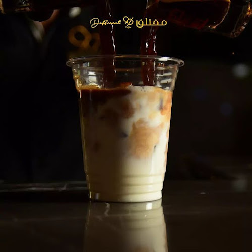 مختلف 90 كافية - الضيافة