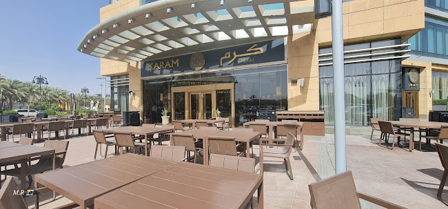 كرَم بيروت - الضيافة