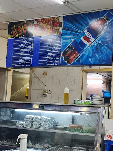 Comentarii opinii despre مطعم درة الأخيار