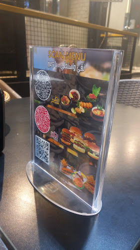 الكبير بيسترو لبناني - الرياض