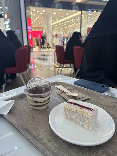 Costa Coffee - الضيافة