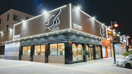 دوكة | مخابز و حلويات