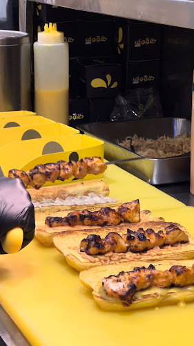 Comentarii opinii despre مطعم طاووق كلوب Tawooq club