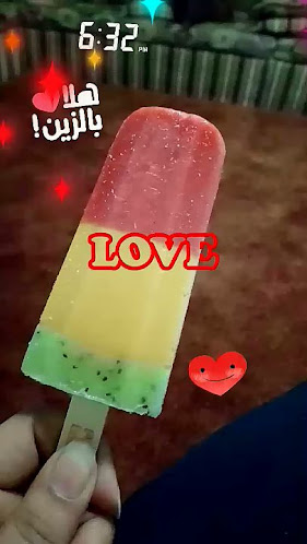 Comentarii opinii despre ايسكريم ثمارا (الشوقيه)