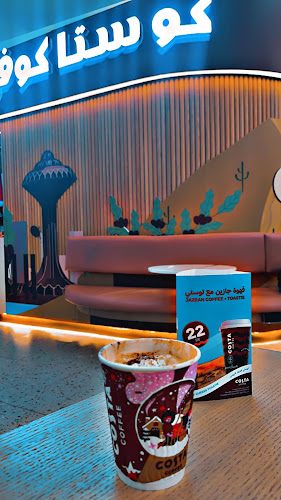 Comentarii opinii despre Costa Coffee