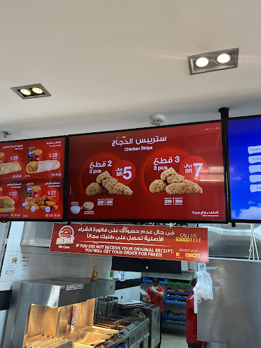 Opinii despre هرفي în رياض الخبراء - الضيافة