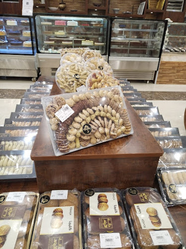 دانة الأرياف - الضيافة