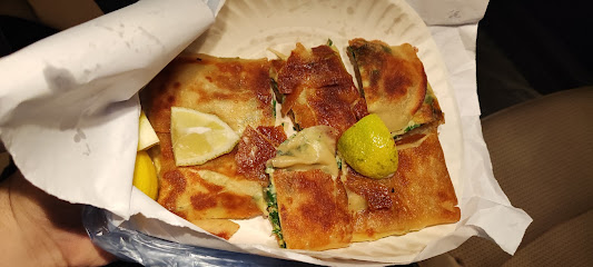 بوفية الغراش