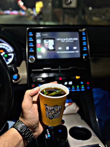 Opinii despre شاهي جمرة غضى în جدة - الضيافة