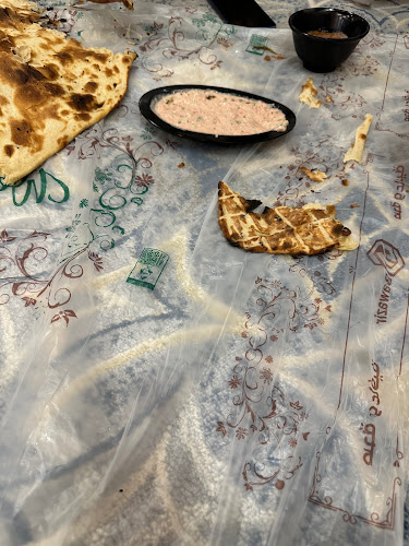 طريق العروبة، العليا، الرياض 12244