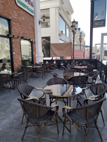 LA ROCCA | لاروكا كافيه - الطائف