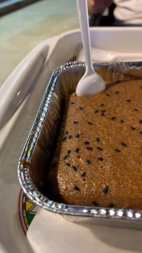 ديوانية جلسة استكانة