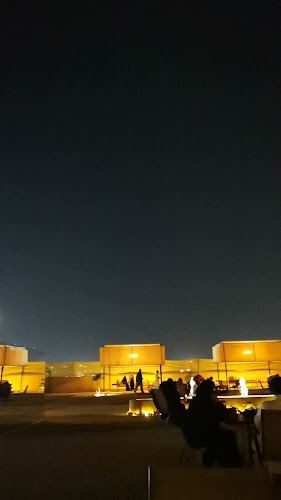 سمو كافيه - الخرج