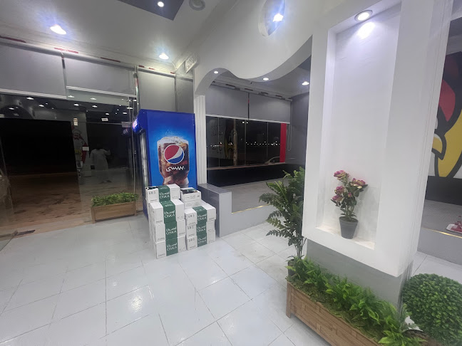 مطعم حجاز الرز البخاري - المجمعة