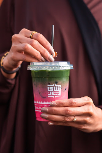 شاي بار | Tea Barr - الضيافة