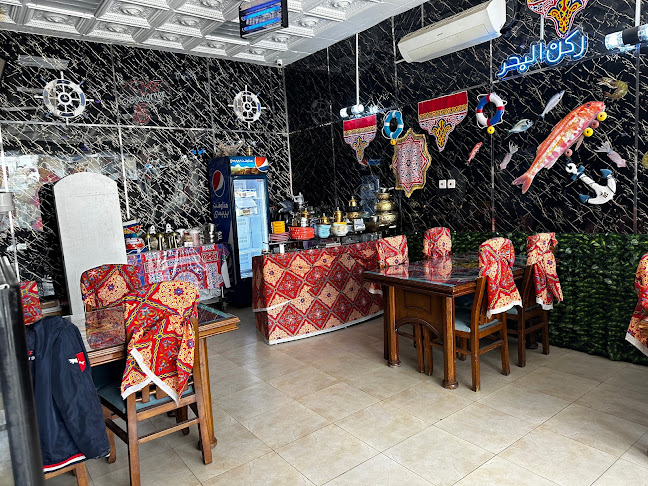 8077 ابن الرملي، 3424، الرياض 12832