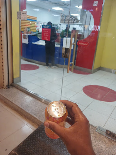 Opinii despre Domino's Pizza دومينوز بيتزا în المدينة المنورة - الضيافة