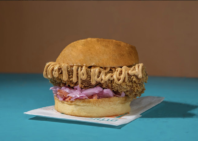 شباك شاورما