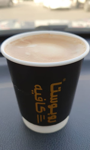 Comentarii opinii despre روبوستا كافيه ٢