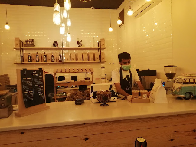 Comentarii opinii despre كوبا كافيه