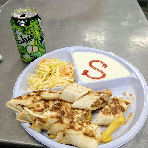 شهباء الشام