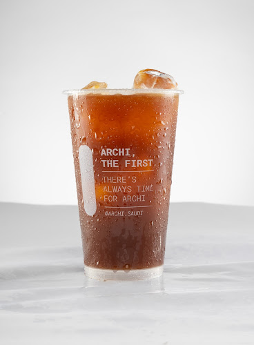 الشارع الثامن عشر، الريان، الدمام 32256