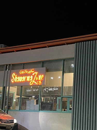 Shawarma Zone - شاورما زون