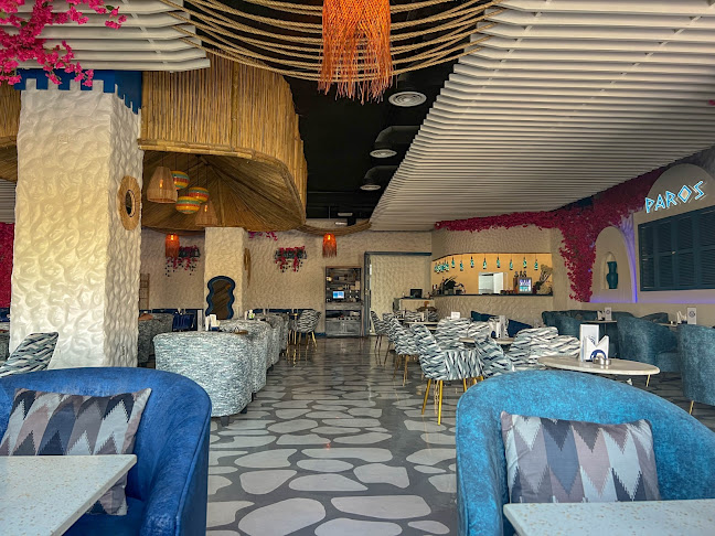 باروس لاونج Paros Lounge