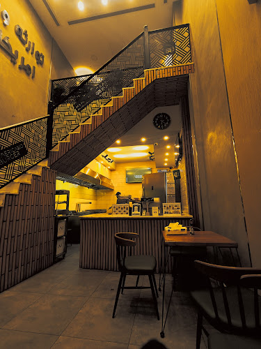 Comentarii opinii despre امريكانو برغر عالفحم منذ عام ١٩٧٩