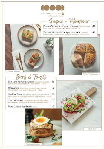 عبدالمقصود خوجة، الروضة، جدة 23435