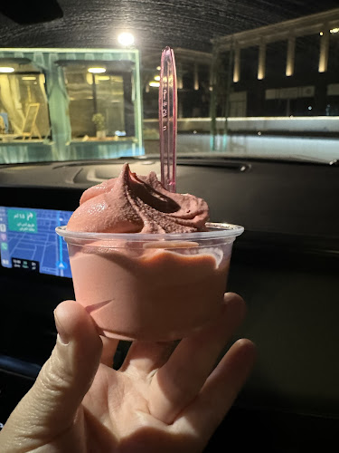 آيسكريم تمانية وتمانين - الضيافة