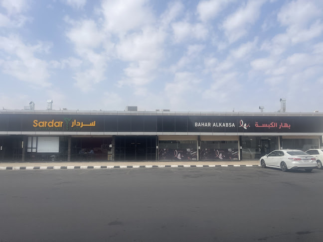 الزبير بن العوام، YBMB7326 3548، بدر 46357