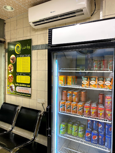 مطعم ورق عنب و ملفوف