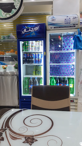 مطعم المذاق العراقي - الضيافة