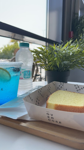 أوفردوز | Overdose - الضيافة