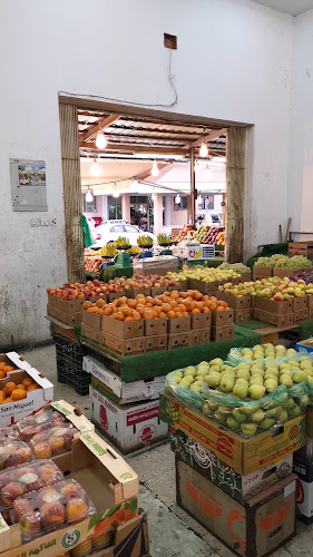 سوق الخضار بالطائف - الطائف